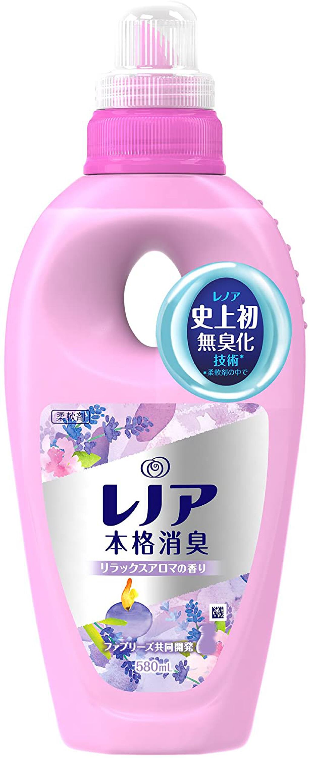 レノア レノア本格消臭 リラックスアロマの香り (旧)