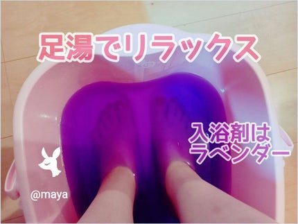 を使ったクチコミ(1枚目)