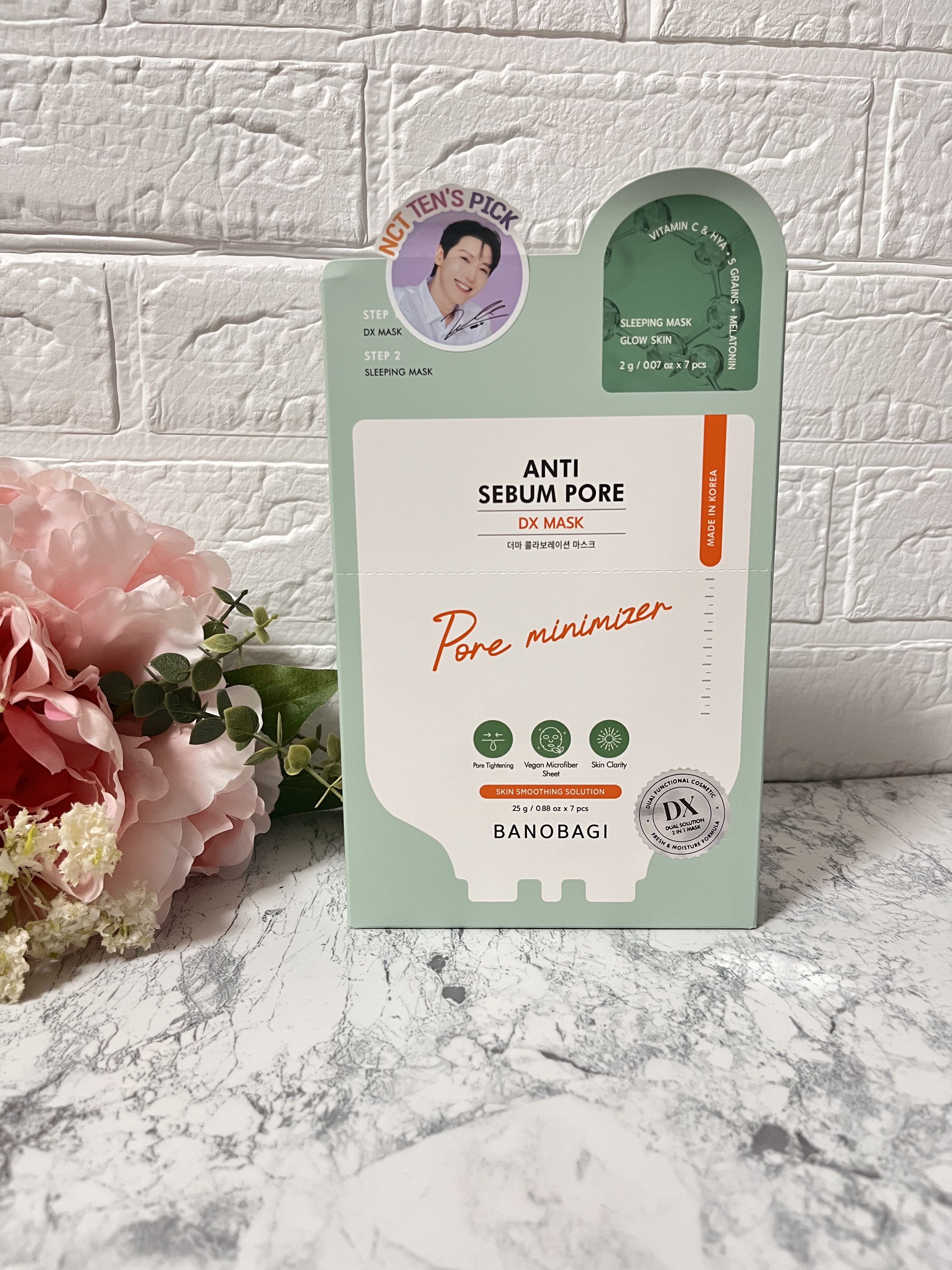 DXマスク/BANOBAGI/シートマスク・パックを使ったクチコミ（1枚目）