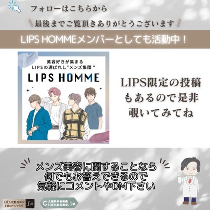 ソフィーナ iP ハリ弾力注入美容液/SOFINA iP/美容液を使ったクチコミ(5枚目)