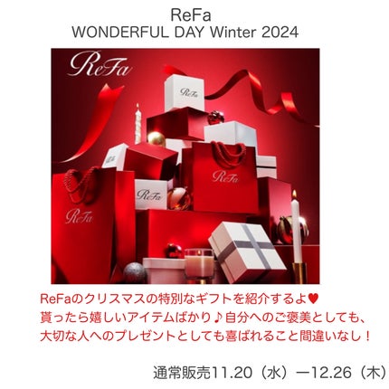 yuki on LIPS 「こんにちは♪yukiです✨💛いつも投稿見ていただきありがとうご..」(1枚目)