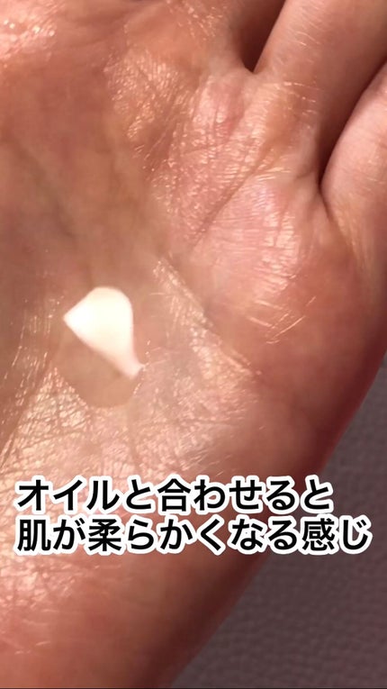 コアバランス トーニングローション/athletia/化粧水を使ったクチコミ(3枚目)