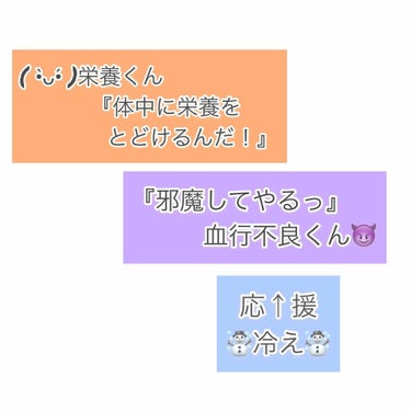 あや on LIPS 「【明日の"可愛い"のために】ver1入学式やデートなど、『明日..」（2枚目）