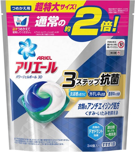 つめかえ用 超特大サイズ