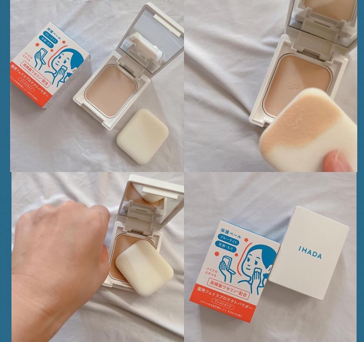 ねこむす on LIPS 「秋花粉と寒暖差によるのか、最近謎の肌荒れをどうにか隠したい私で..」(2枚目)