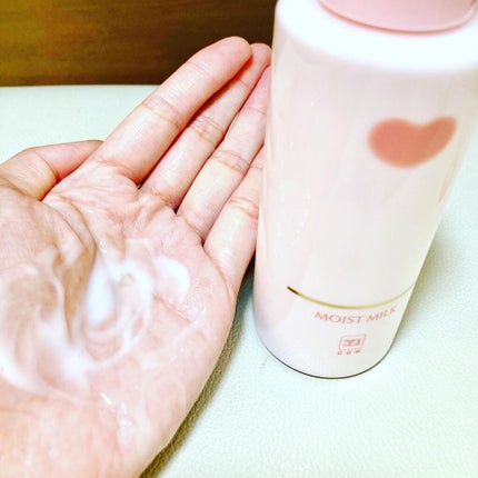 保湿乳液/カウブランド無添加/乳液を使ったクチコミ(3枚目)