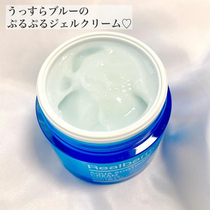 アクアスージングクリーム/Real Barrier/フェイスクリームを使ったクチコミ(4枚目)
