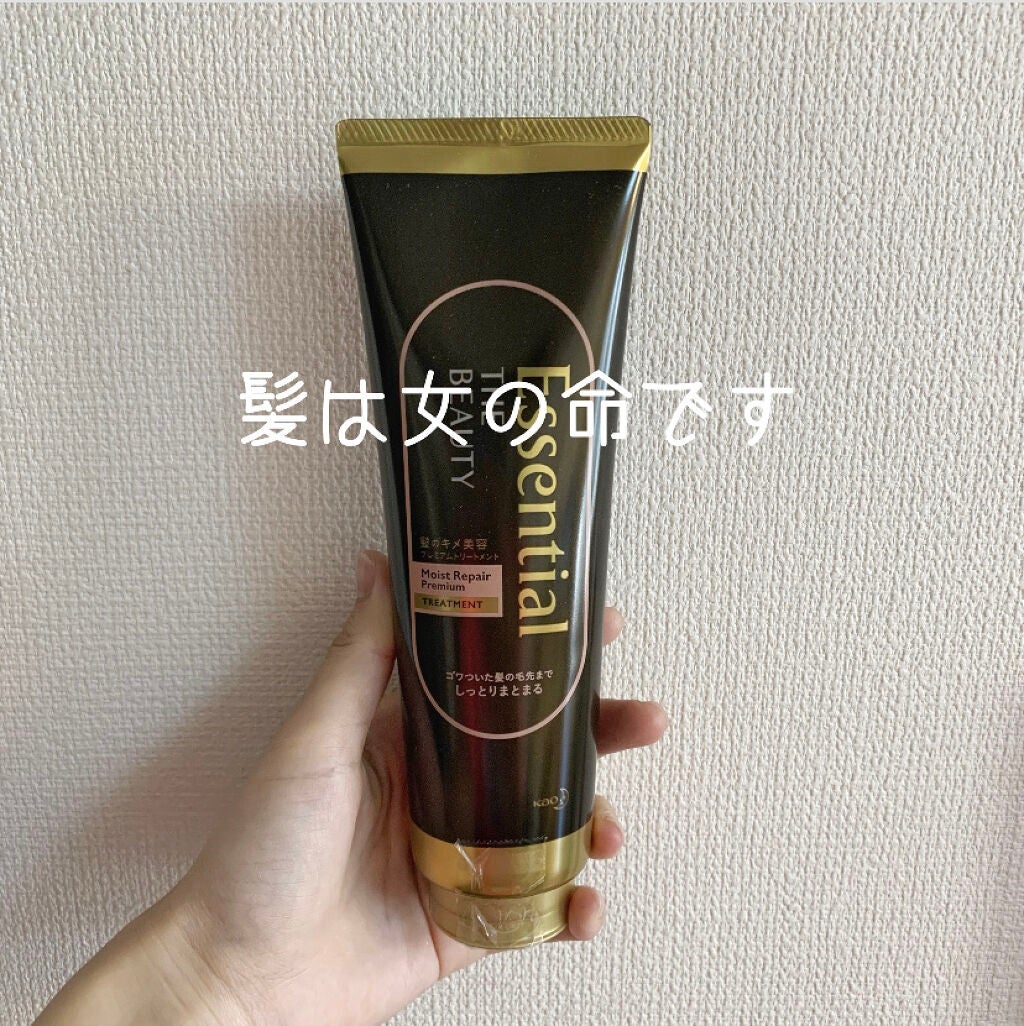 THE BEAUTY 髪のキメ美容プレミアムトリートメント<モイストリペアプレミアム>/エッセンシャル/洗い流すヘアトリートメントを使ったクチコミ(1枚目)