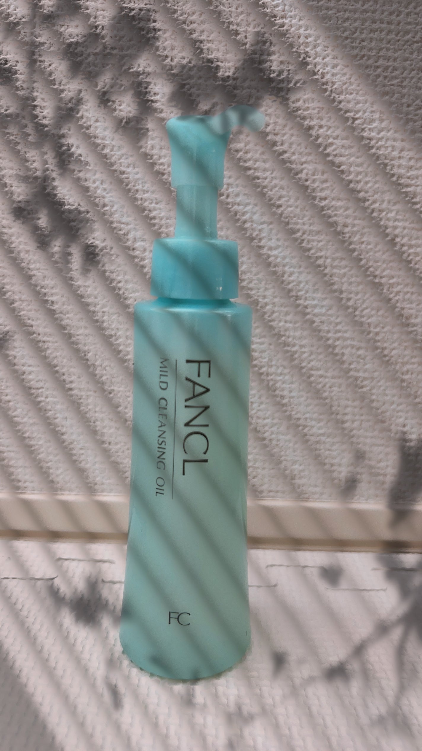 マイルドクレンジング オイル/ファンケル/オイルクレンジングを使ったクチコミ(1枚目)