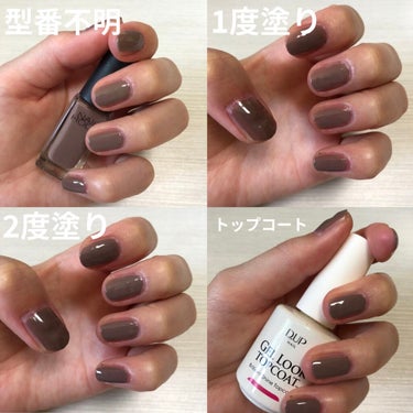 【nailHOLIC①】全3回投稿　

妹のマニキュアを借りてご紹介w
妹はネイルホリックしか持っていませんでした🤣可愛いわぁ💕⇦シスコン

番号がわからないのがふたつあったけど🤭
しっかりと色がでてびっくり！

薄い橙色のカラーのやつは残り液が少なかったみたいで1度塗りのやつムラになってますが、液が少ないのに沢山使うのが申し訳なくて綺麗に塗れてないだけなので実際はムラなく塗れると思います(〃ω〃)

わたしはネイルホリックを持ってなかったけど購入してみようかなって思いました(〃ω〃)

#ネイルホリック
#セルフネイルの画像 その1