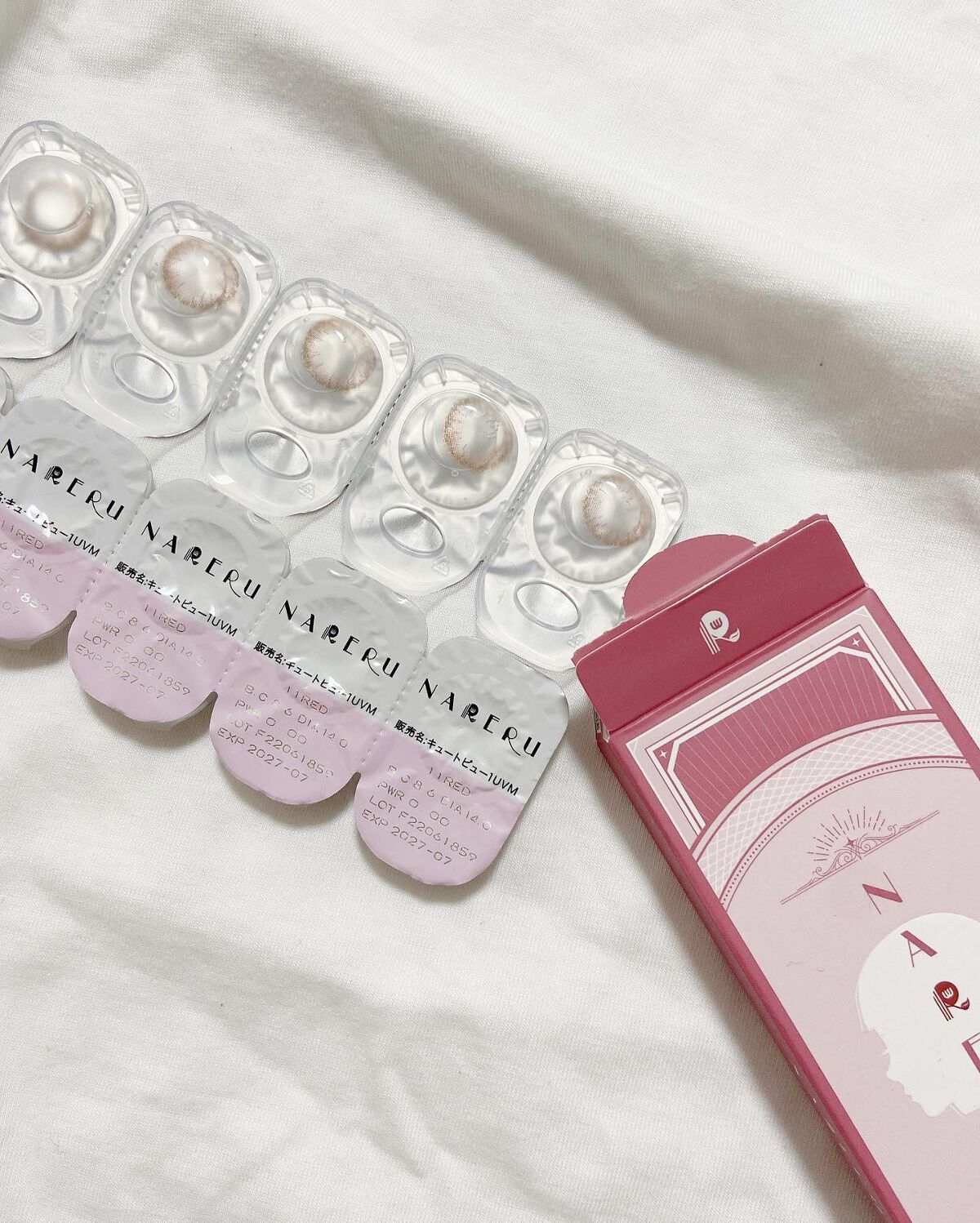 NARERU 1day/NARERU/ワンデー(1DAY)カラコンを使ったクチコミ(3枚目)