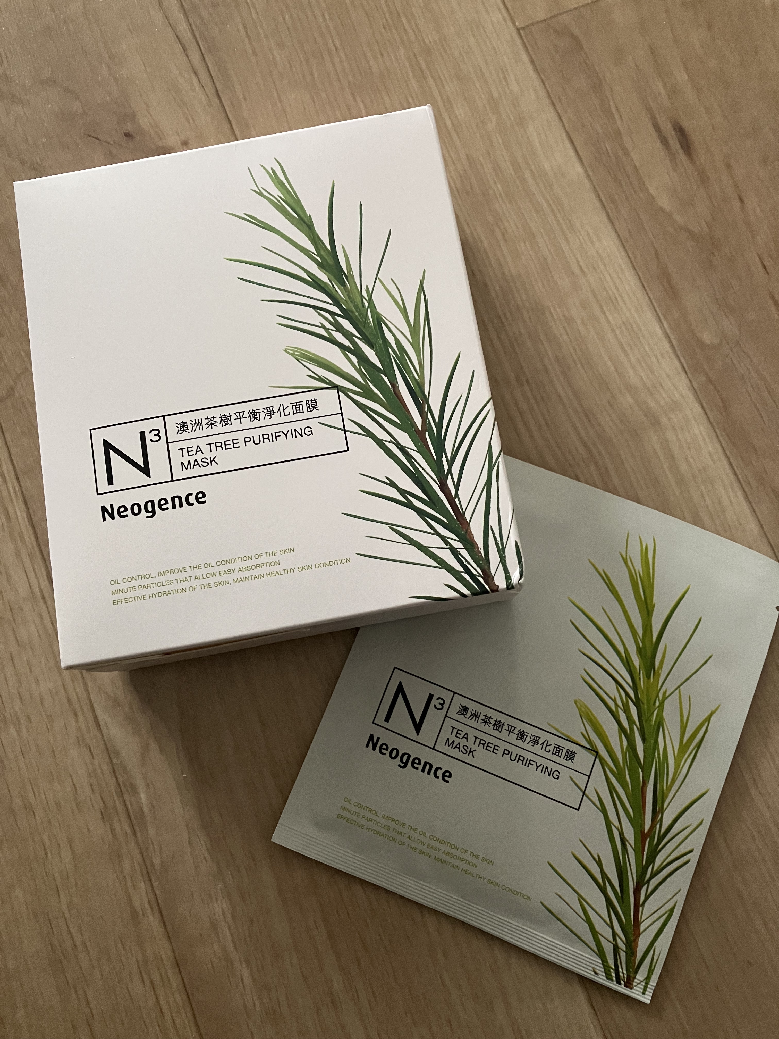 TEA TREE PURIFYING MASK/Neogence/シートマスク・パックを使ったクチコミ（3枚目）