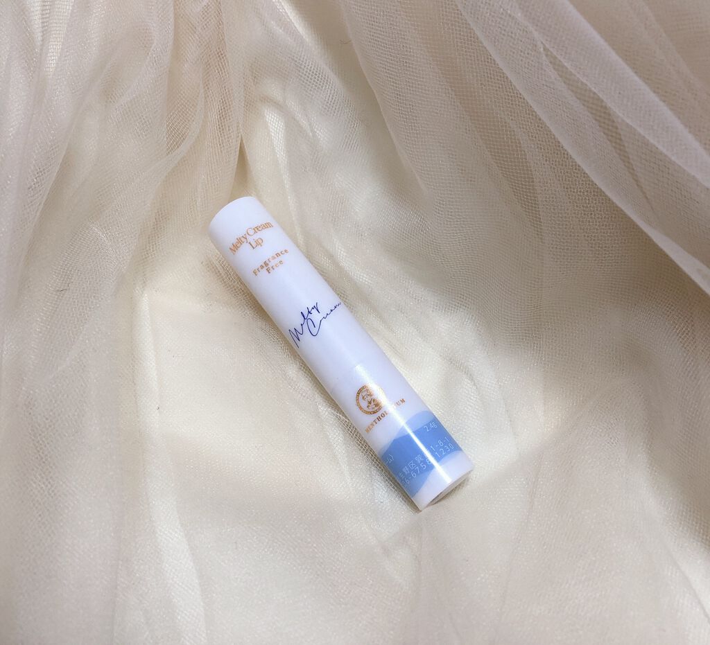 メルティクリームリップ/メンソレータム/リップクリームを使ったクチコミ（2枚目）