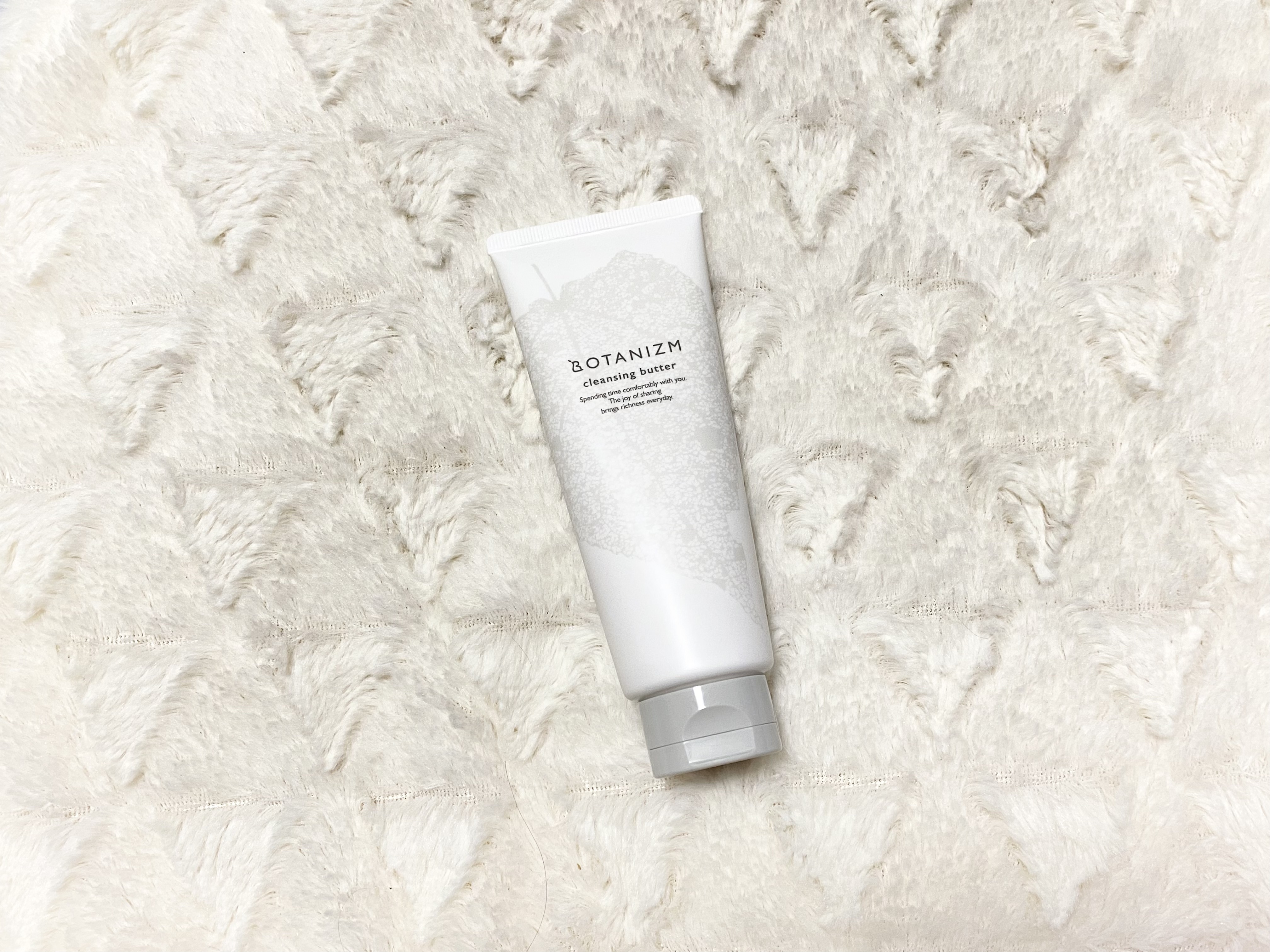 クレンジングバター/ボタニズム /クレンジングバームを使ったクチコミ（1枚目）