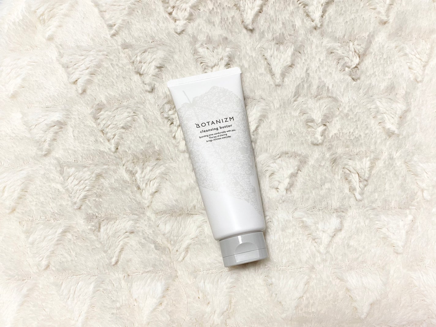 クレンジングバター/ボタニズム /クレンジングバームを使ったクチコミ(1枚目)