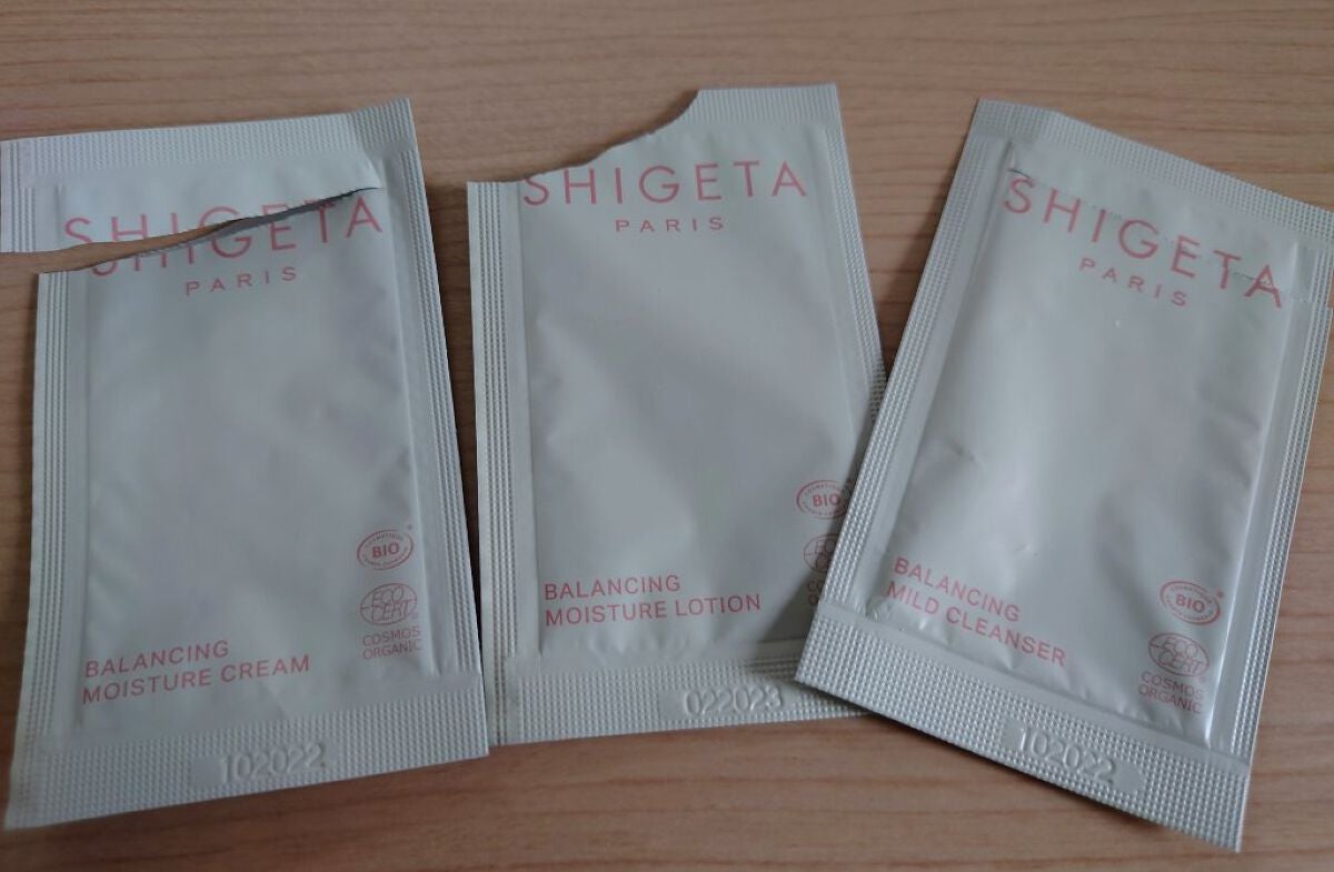 バランシング モイスチャークリーム/SHIGETA/フェイスクリームを使ったクチコミ(1枚目)