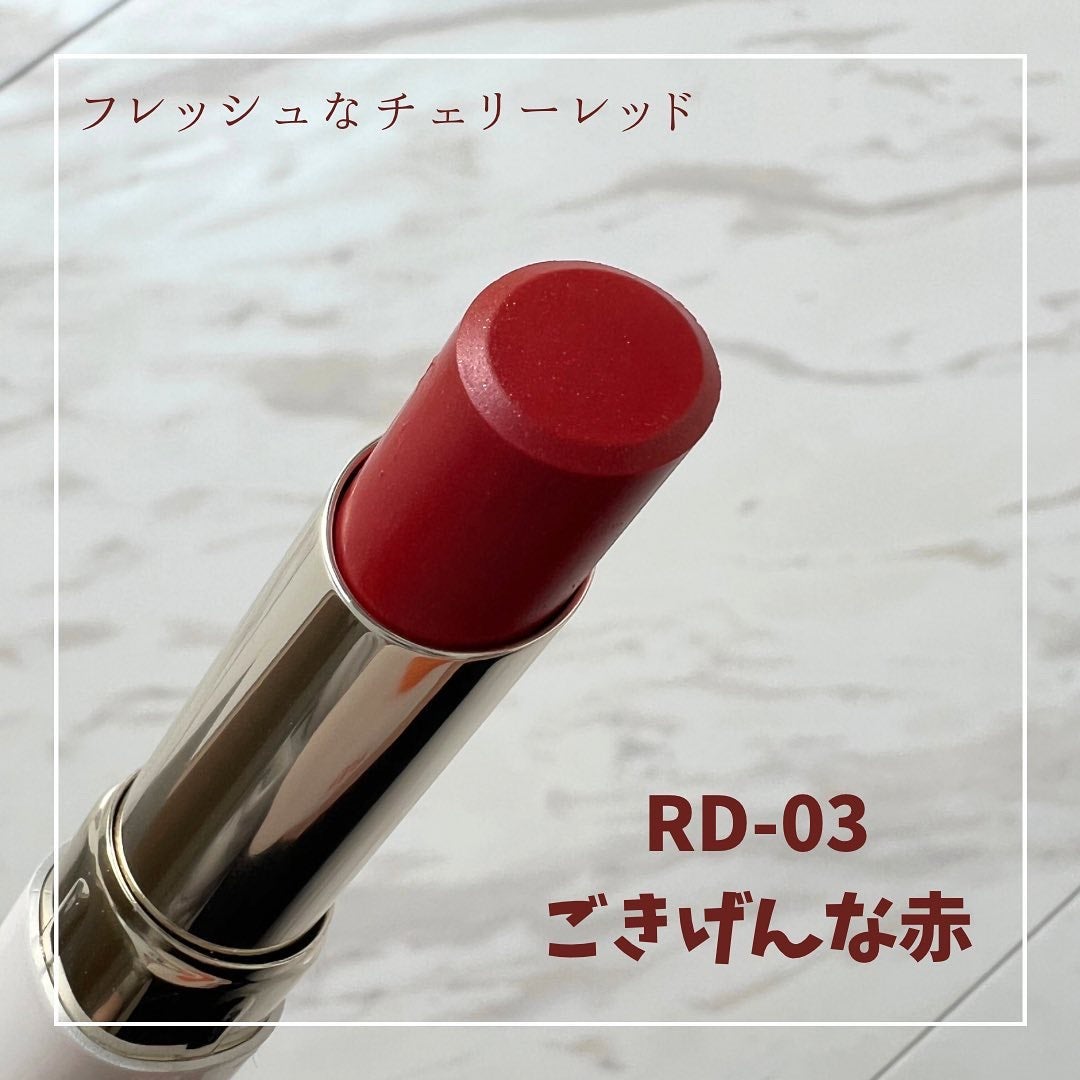 ティントルージュ/media luxe/リップティントを使ったクチコミ(4枚目)