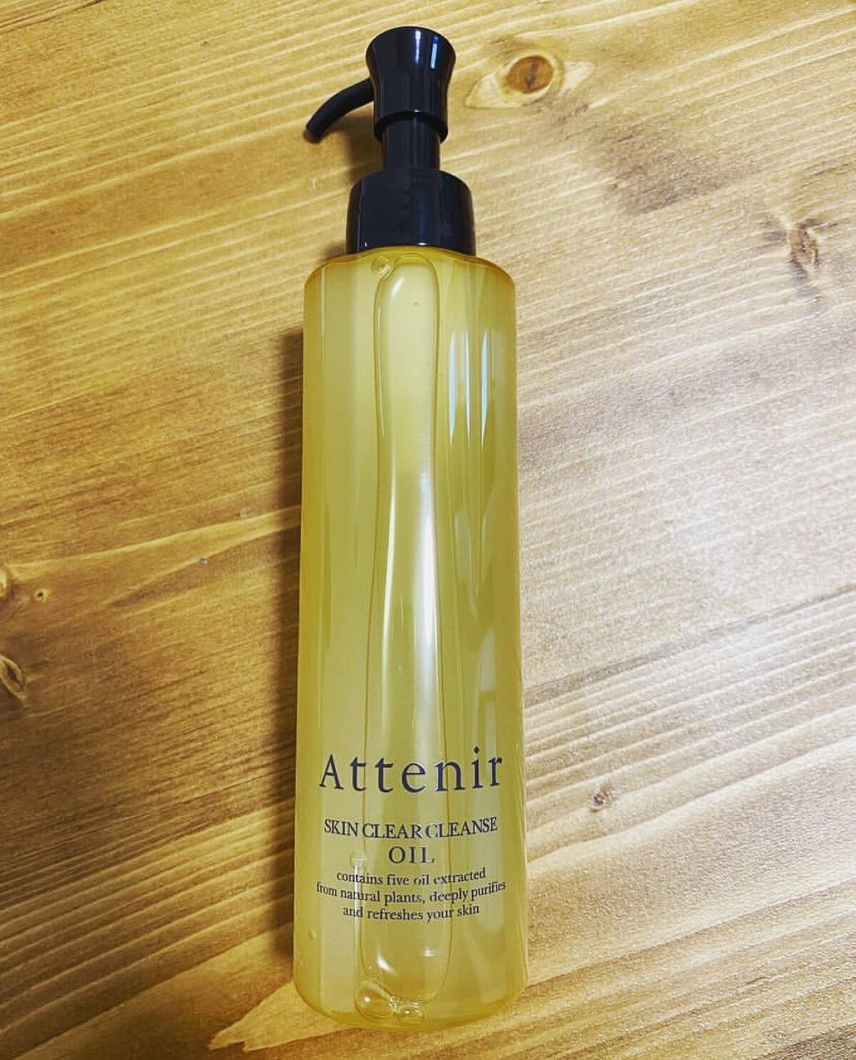 スキンクリア クレンズ オイル アロマタイプ/アテニア/オイルクレンジングを使ったクチコミ（1枚目）