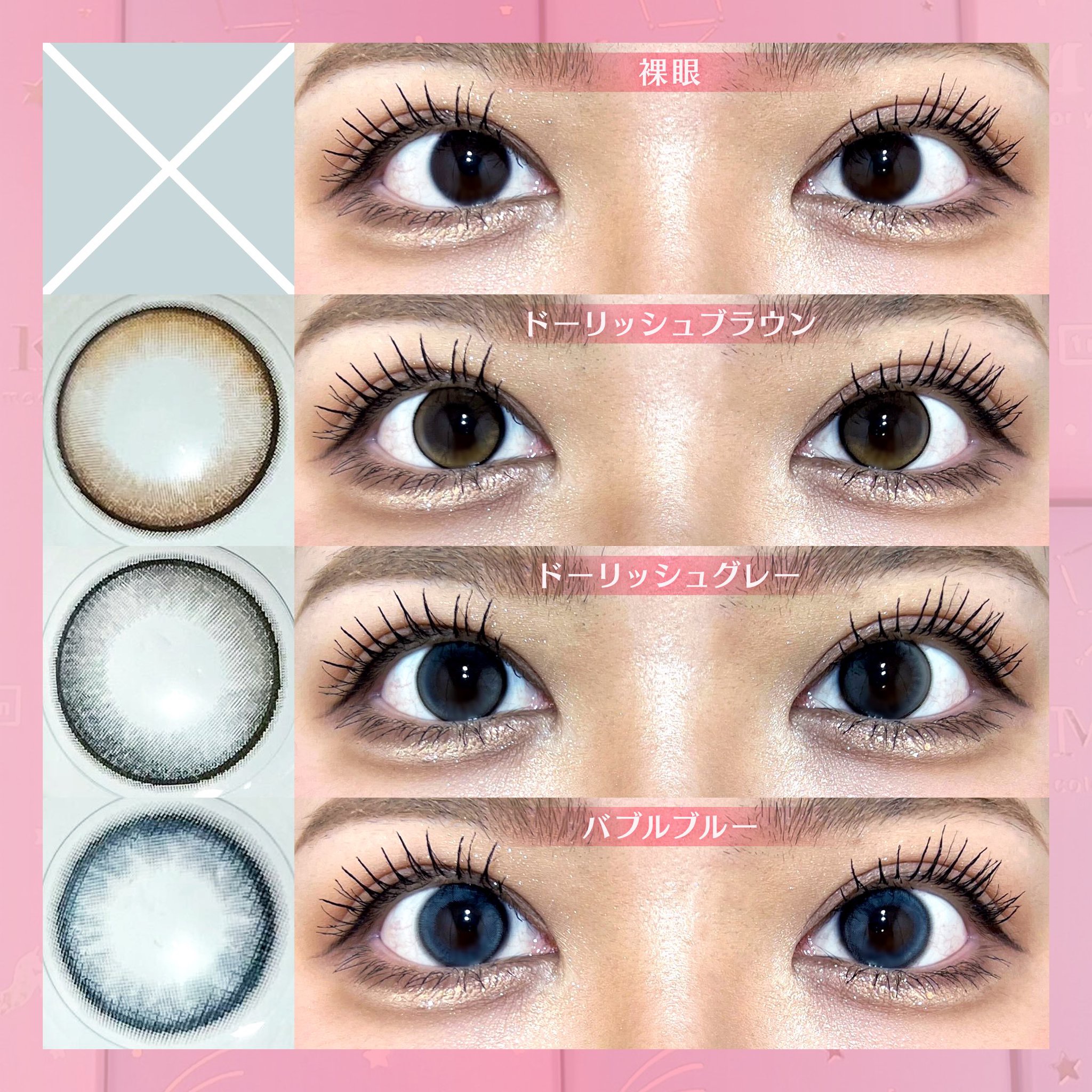 MOLAK 1day/MOLAK/ワンデー（１DAY）カラコンを使ったクチコミ（2枚目）