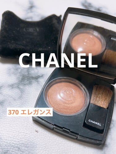 ジュ コントゥラスト/CHANEL/パウダーチークを使ったクチコミ（1枚目）