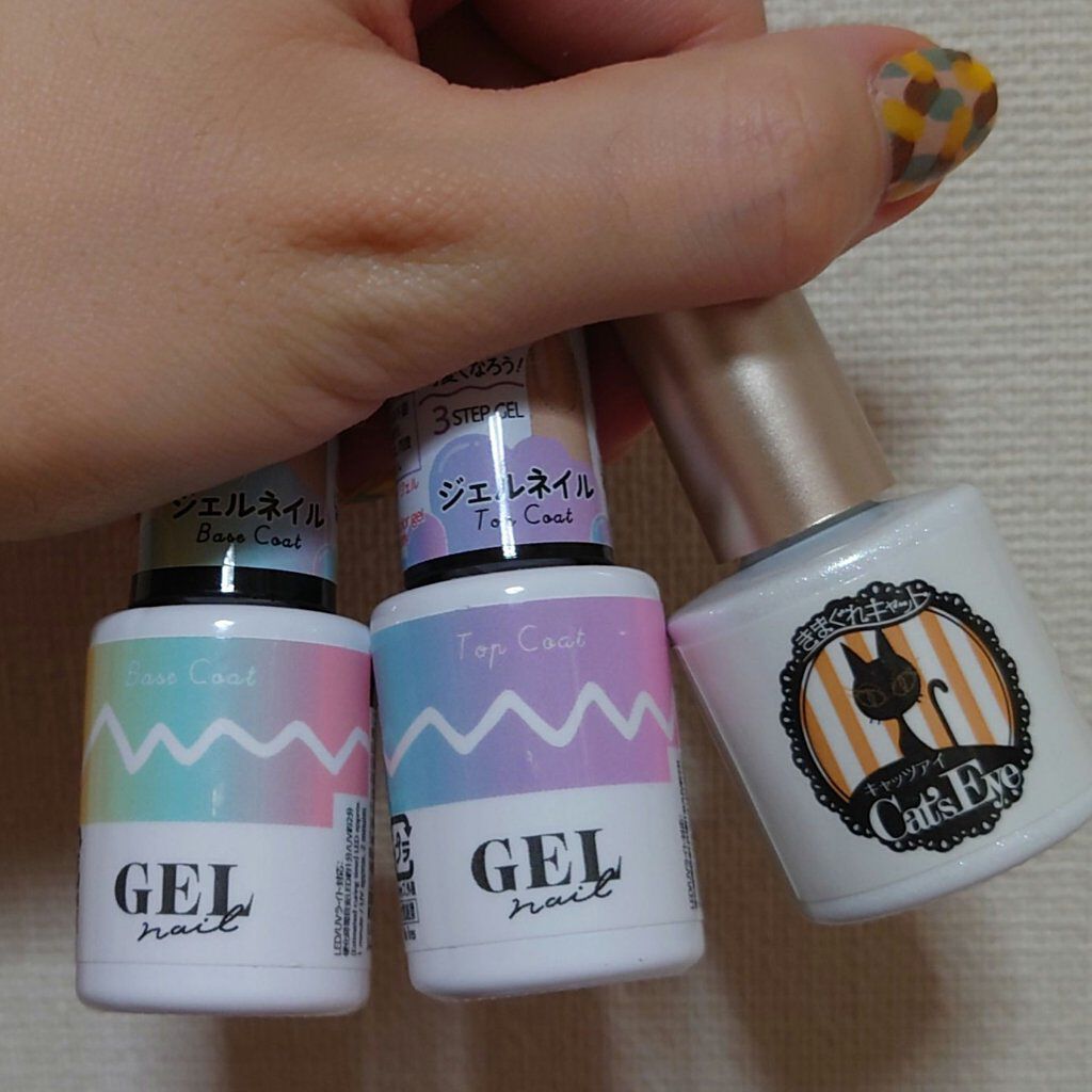 きまぐれキャット Fuwa-t/きまぐれキャット/ジェルネイルを使ったクチコミ（2枚目）