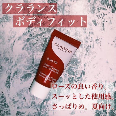 クリーム UFC/Kiehl's/フェイスクリームを使ったクチコミ（2枚目）