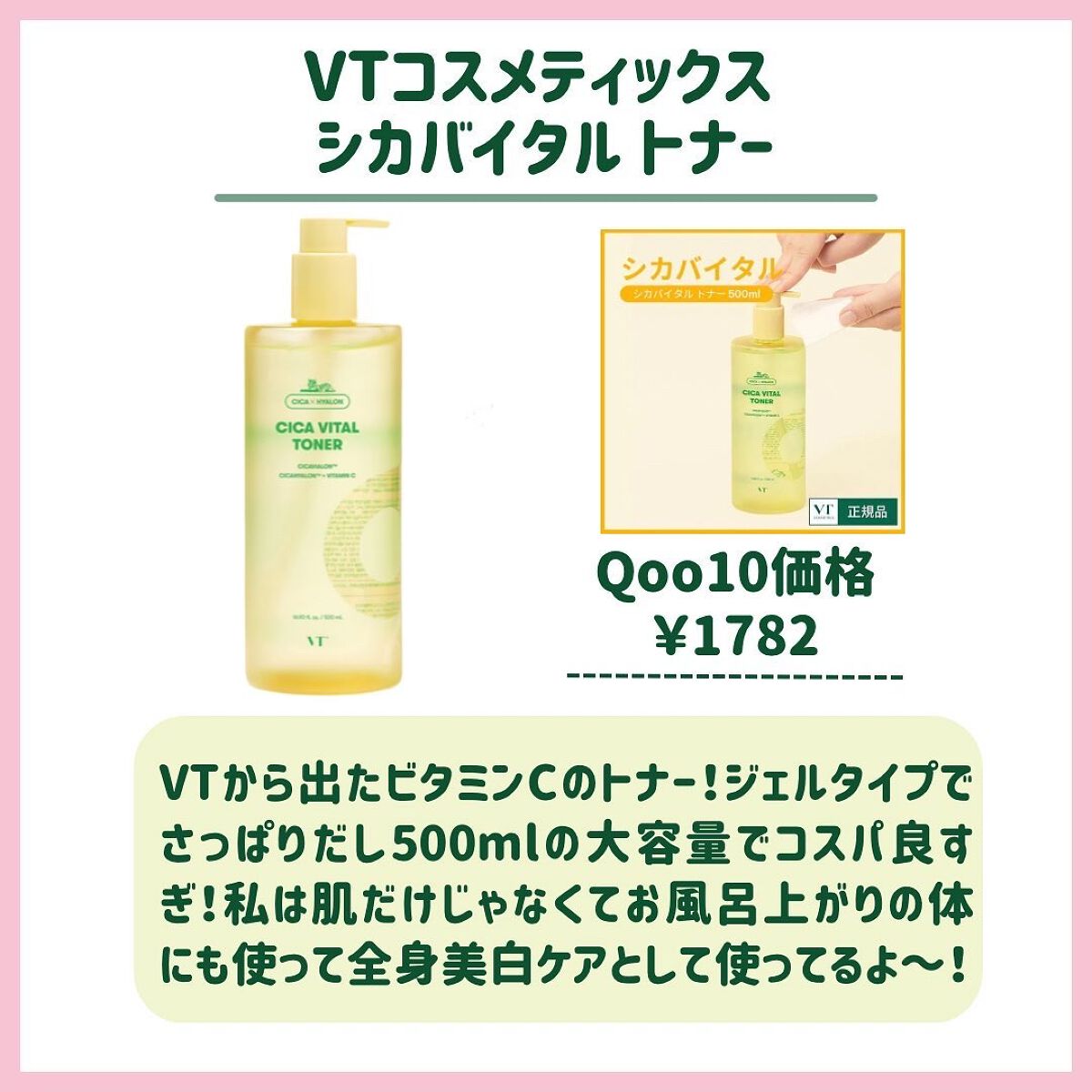 Secretive Kristen/Hapa kristin/カラーコンタクトレンズを使ったクチコミ（2枚目）