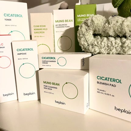 緑豆毛穴クレンジングミルクバーム/beplain/クレンジングバームを使ったクチコミ(1枚目)