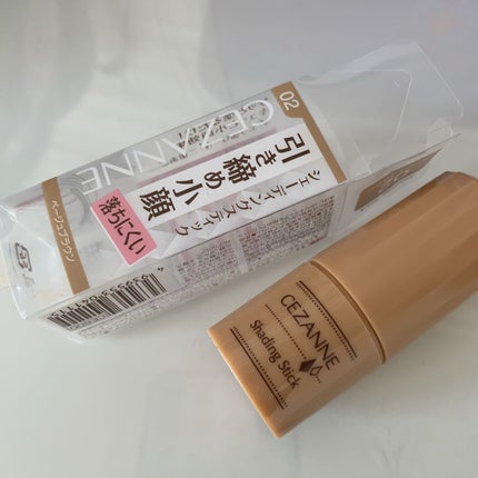 シェーディングスティック/CEZANNE/シェーディングを使ったクチコミ(1枚目)