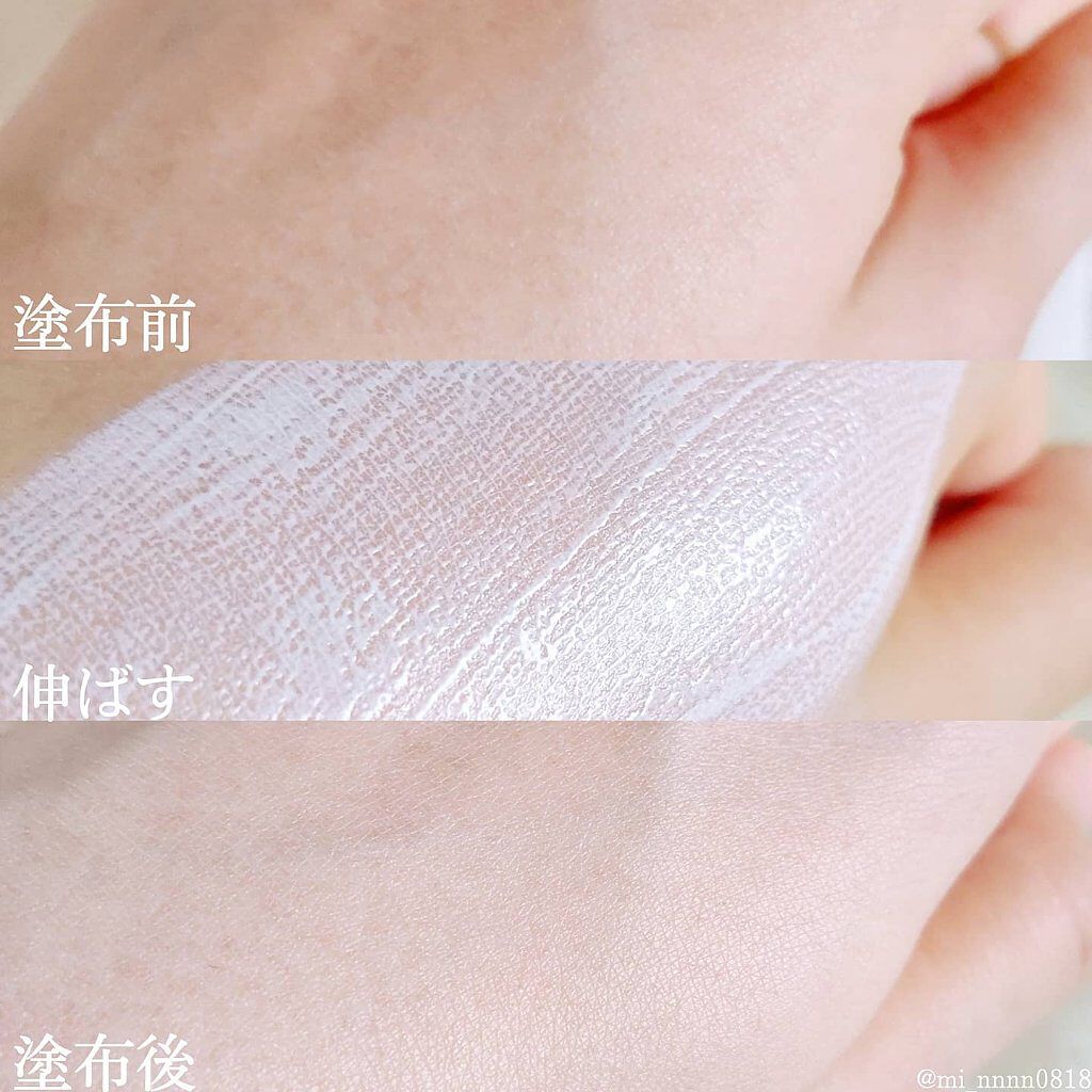 フィルタリングクリーム/DEWYCEL/日焼け止めクリームを使ったクチコミ（3枚目）