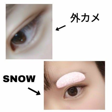 パーフェクトマルチアイズ/キャンメイク/アイシャドウパレットを使ったクチコミ(4枚目)