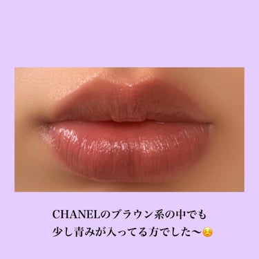 ルージュ ココ フラッシュ/CHANEL/口紅を使ったクチコミ（2枚目）