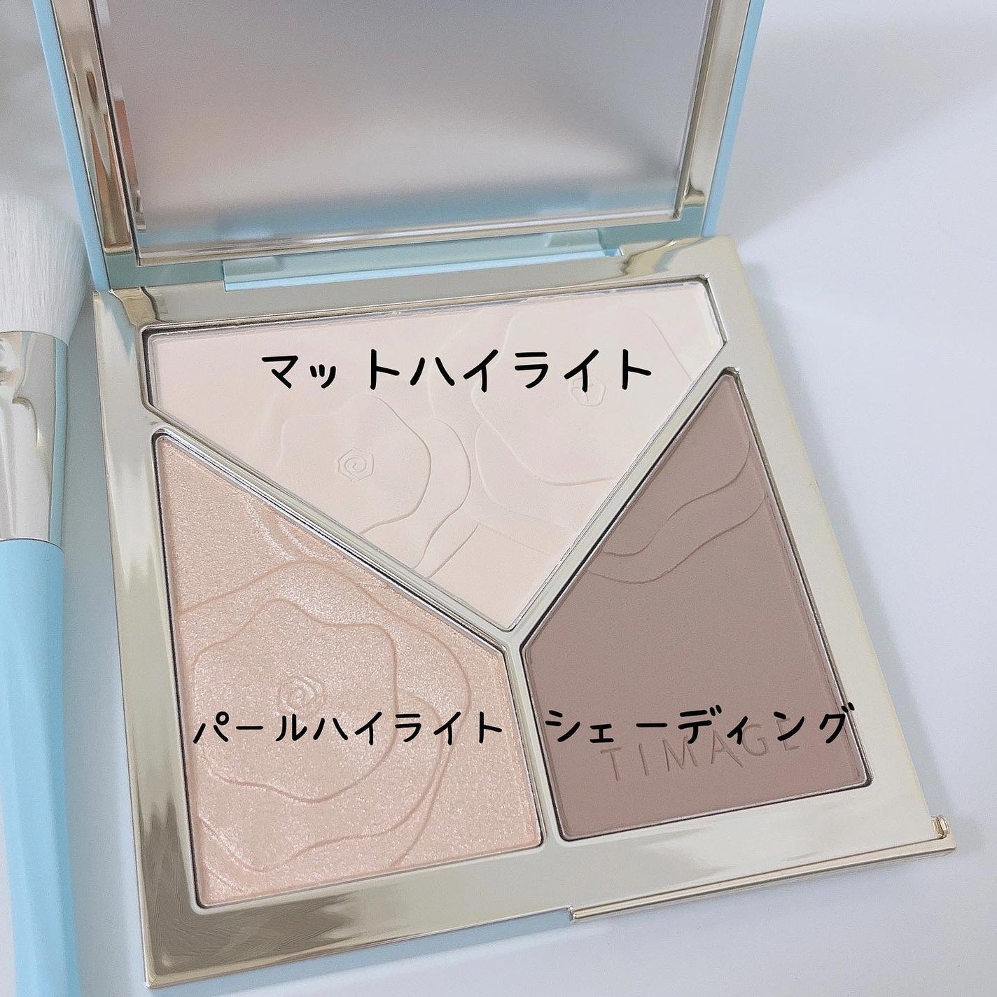 ハイライトシェーディングパレット/TIMAGE/パウダーハイライトを使ったクチコミ(2枚目)