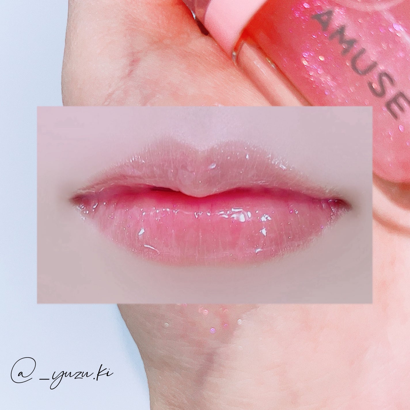 リップフラー(リッププランパー)/AMUSE/リッププランパーを使ったクチコミ(4枚目)