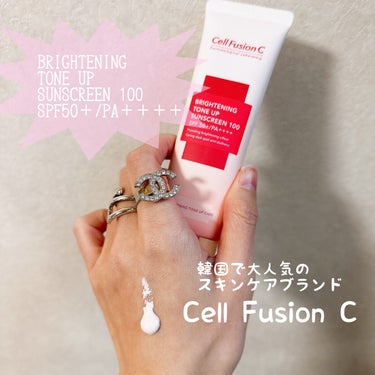 韓国で大人気のスキンケアブランド
Cell Fusion C
BRIGHTENING 
TONE UP
SUNSCREEN 100
SPF50＋/PA＋＋＋＋


ピーチベージュカラーで肌に華やかなトー