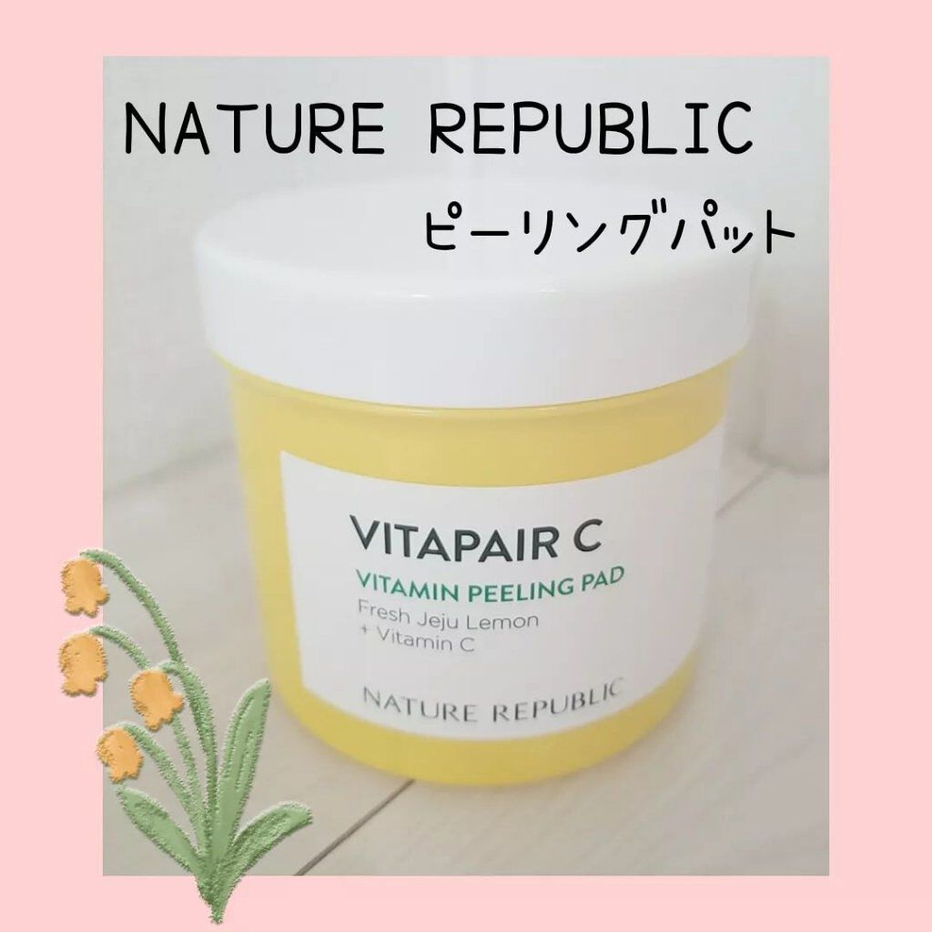 ビタペア C ビタミン ピーリング パッド/ネイチャーリパブリック/トナーパッドを使ったクチコミ(1枚目)