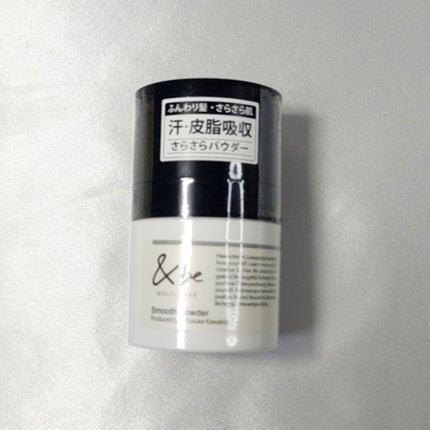 RAXY/Rakuten/その他を使ったクチコミ(3枚目)