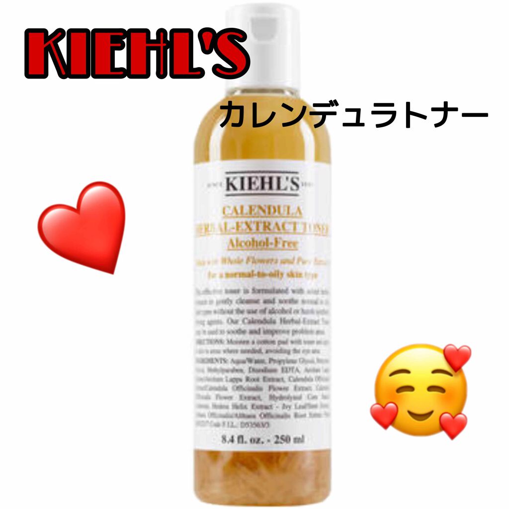 キールズ ハーバル トナー CL アルコールフリー/Kiehl's/化粧水を使ったクチコミ（1枚目）