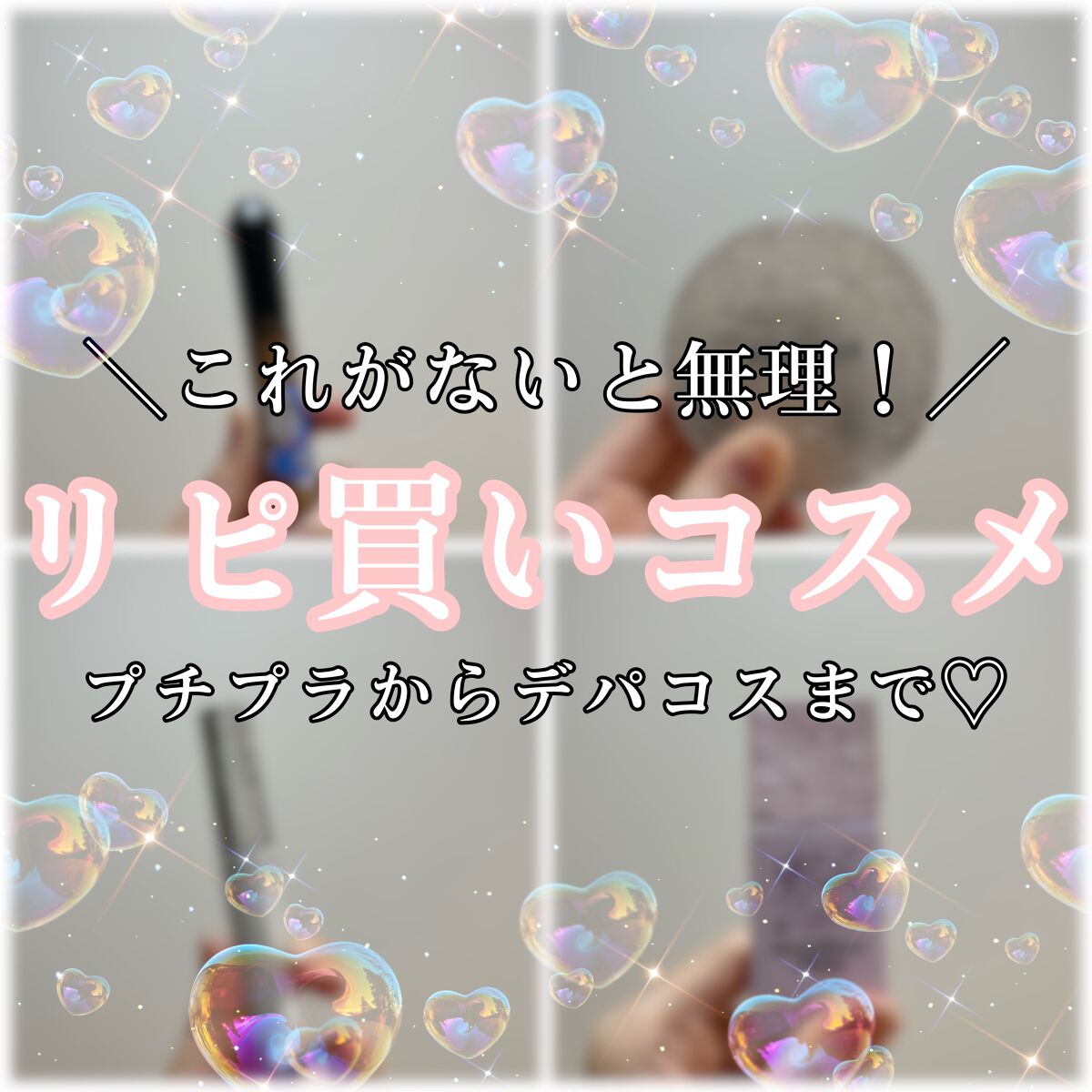 AQ MW フェイスパウダー 10 misty beige/DECORTÉ/ルースパウダーを使ったクチコミ（1枚目）