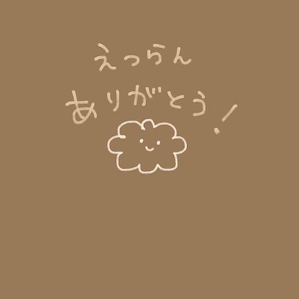 すっぴんパウダー/クラブ/プレストパウダーを使ったクチコミ(9枚目)