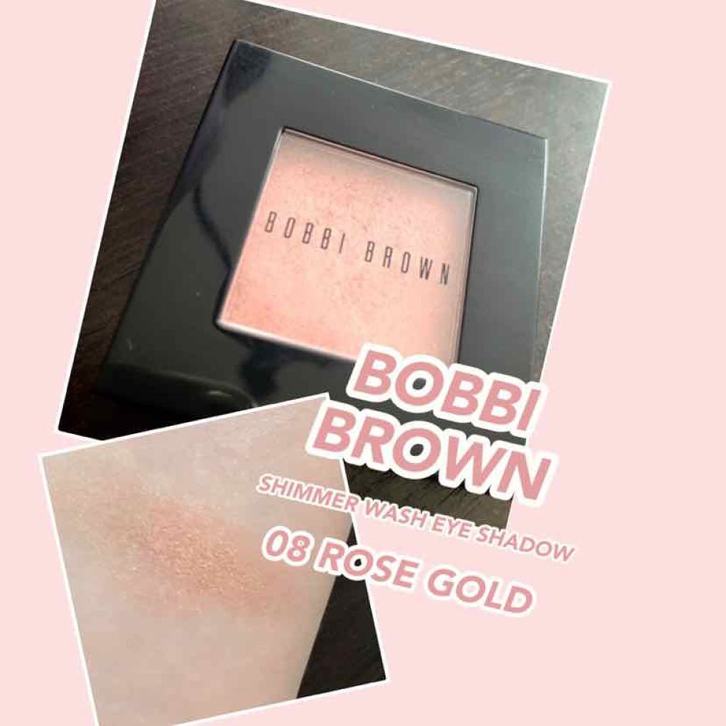 シマー ウォッシュ アイシャドウ/BOBBI BROWN/単色アイシャドウを使ったクチコミ（1枚目）