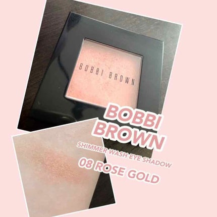 シマー ウォッシュ アイシャドウ/BOBBI BROWN/単色アイシャドウを使ったクチコミ(1枚目)