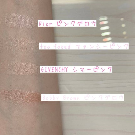ハイライティング パウダー/BOBBI BROWN/パウダーハイライトを使ったクチコミ(2枚目)