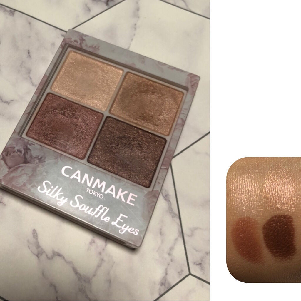 シルキースフレアイズ/キャンメイク/アイシャドウパレットを使ったクチコミ(2枚目)