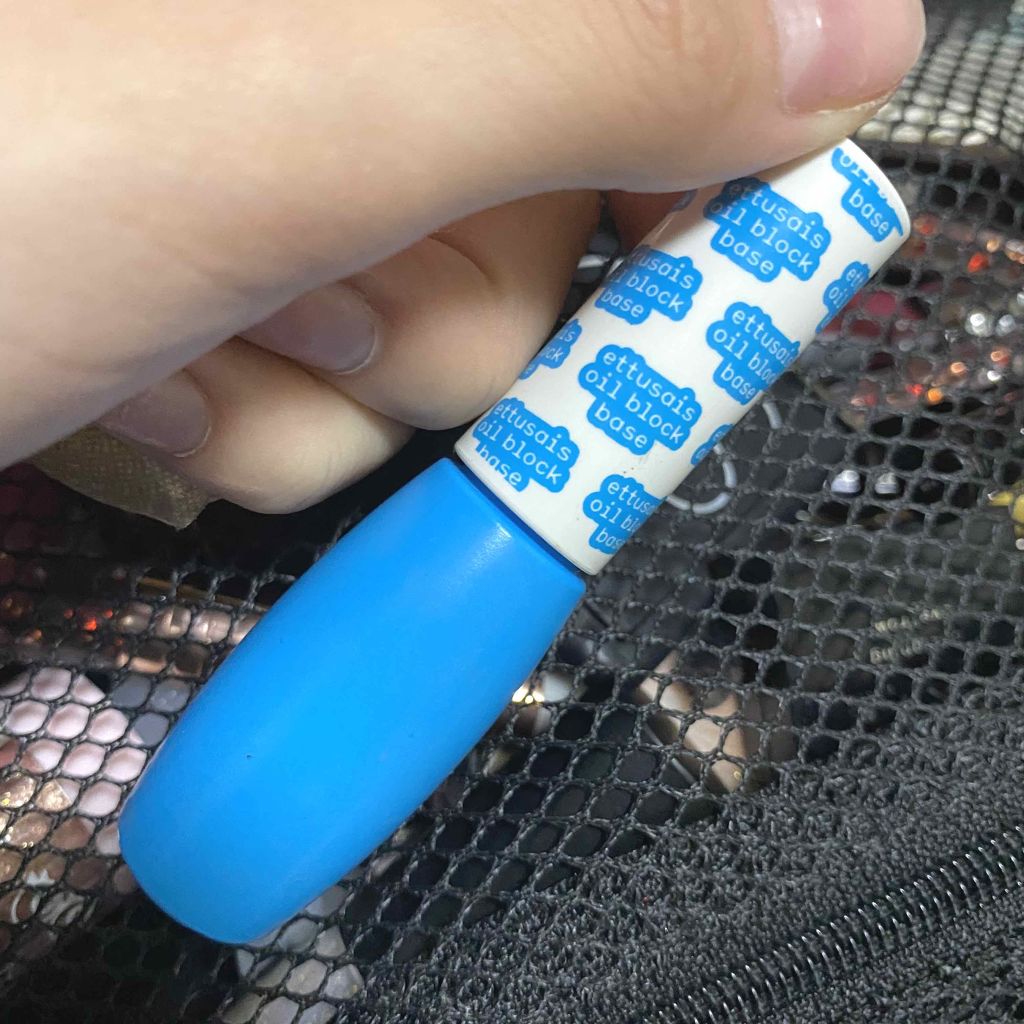 これでもうテカりも前髪ペタンコも化粧崩れも怖くない🥳

⭐️エテュセ
オイルブロックベース
(部分用化粧下地)

部分用の皮脂テカ防止コスメ！！

皮脂が気になる部分に
ハケで直塗りしてトントン！！

おでこにぬると
前髪ペタンコになりに