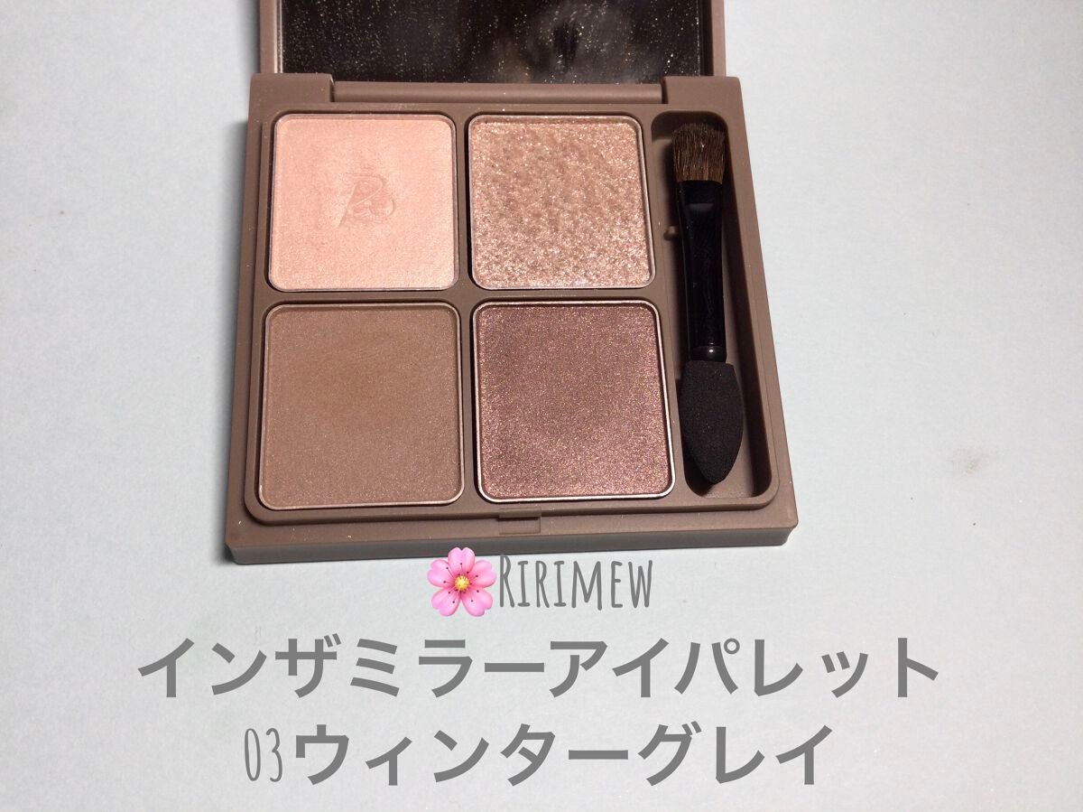 インザミラーアイパレット/Ririmew/アイシャドウパレットを使ったクチコミ(2枚目)