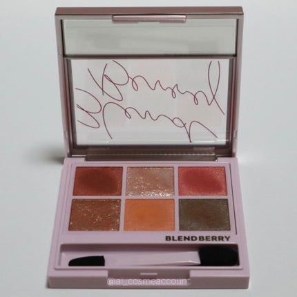 オーラクリエイション/BLEND BERRY/アイシャドウパレットを使ったクチコミ(7枚目)