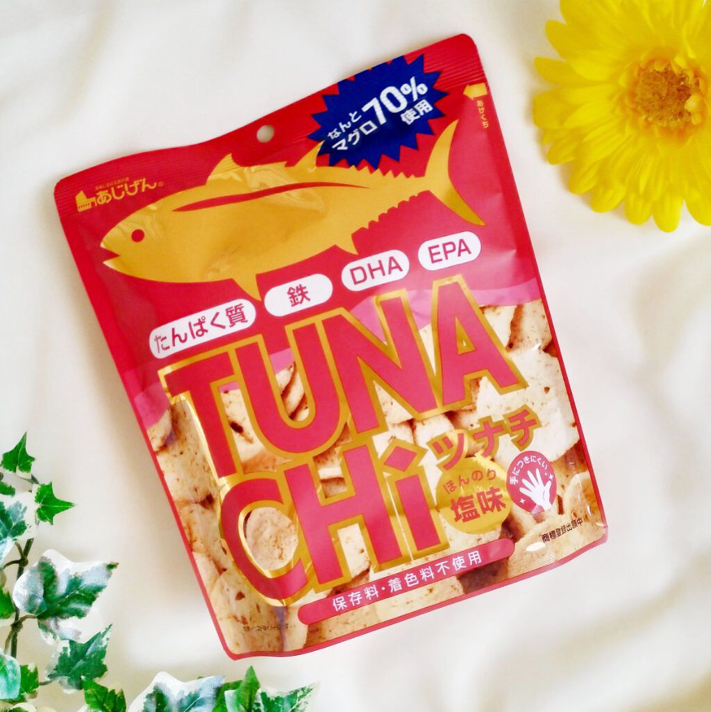 TUNACHi/味源/食品を使ったクチコミ（2枚目）
