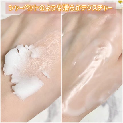 ピュアクレンジングバーム/manyo/クレンジングバームを使ったクチコミ(6枚目)