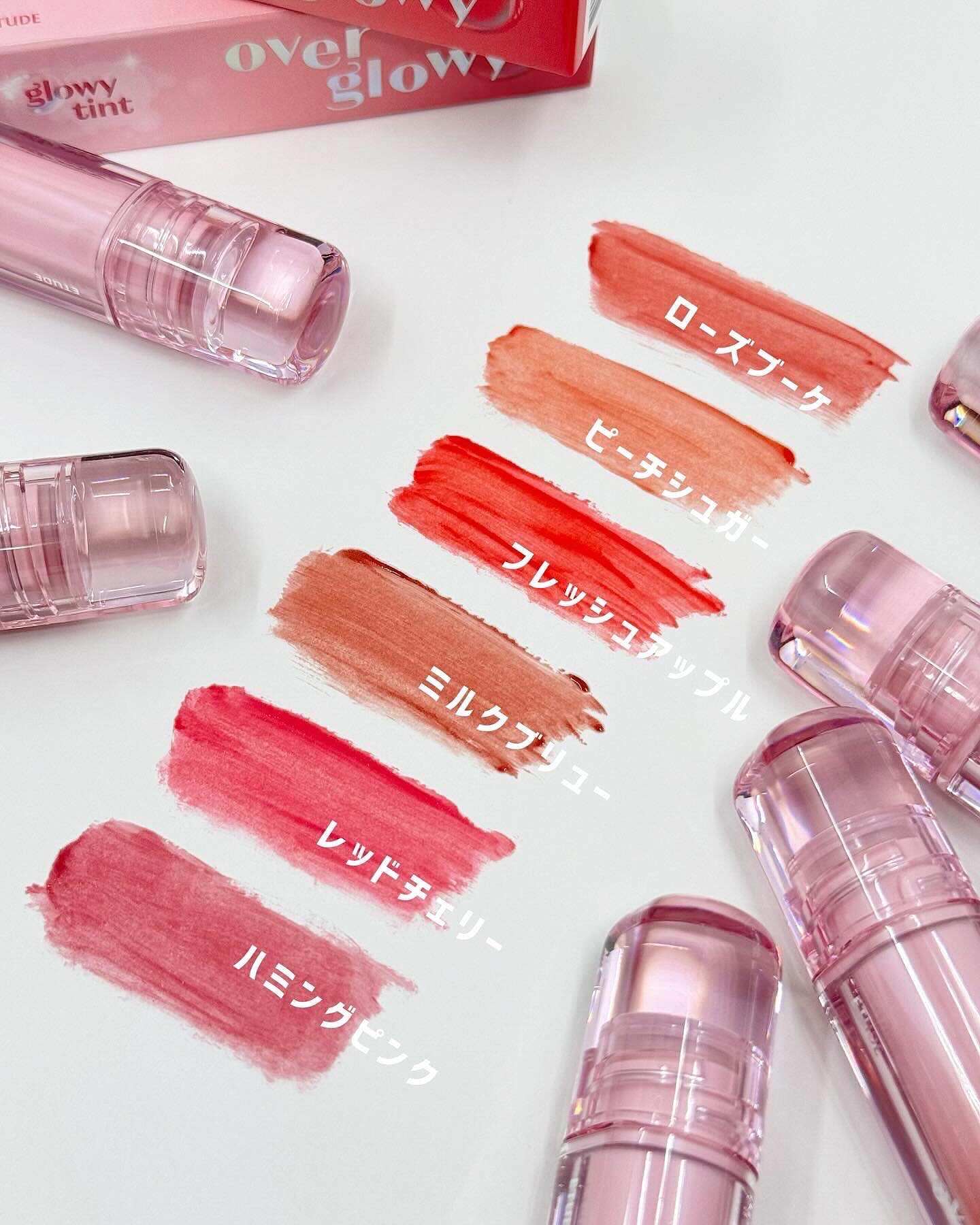 オーバーグロウティント/ETUDE/リップティントを使ったクチコミ（3枚目）